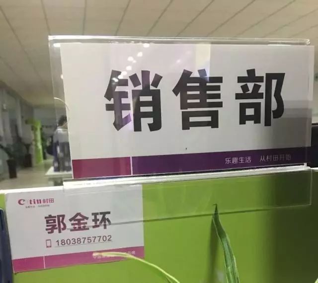 【爱游戏（爱游戏（中国））厨卫】正能量丨郭金环：用心用情做好这份厨卫事业